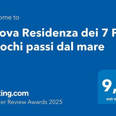 Nuova Residenza Dei 7 Pini A Pochi Passi Dal Mare Apartman Porto Pino Kültér fotó